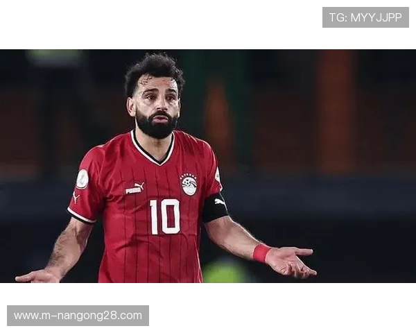 萨拉赫点射建功,埃及1-0南非取得非洲杯两连胜