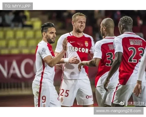 里昂3-1客胜摩纳哥，舒尔茨远射梅开二度