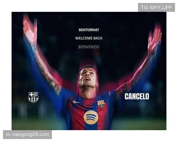 西甲战报：巴萨1-0马竞，坎塞洛制胜球，巴萨赛季第18次零封对手